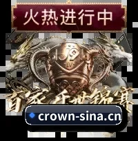 全球情报网全开